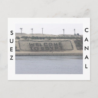 Suez Canal Postcard