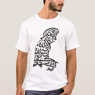 SUFI BLACK 2 T-Shirt