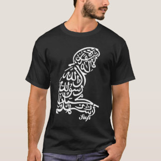 SUFI White 2 T-Shirt
