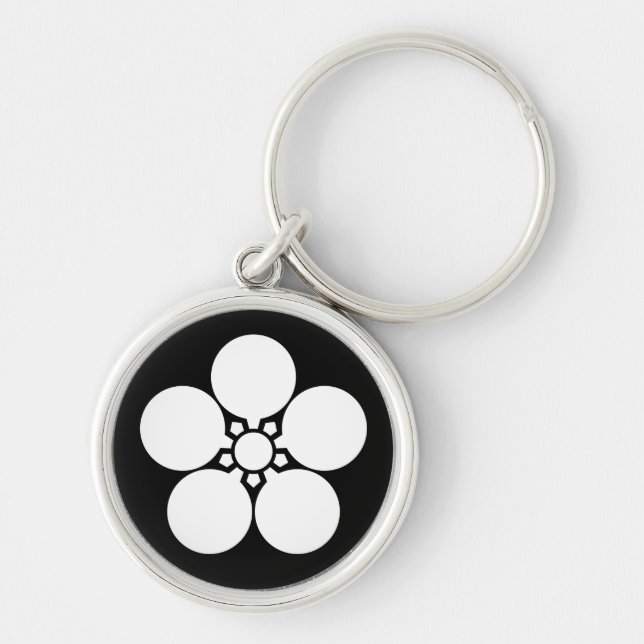 Suga umebachi key ring (Front)