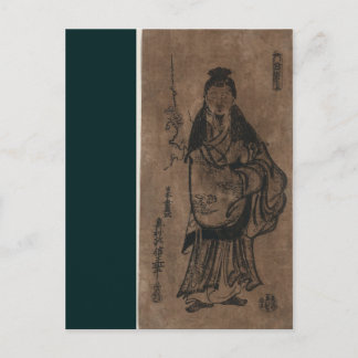 Sugawara Mitizane Zō - Japanese Print Postcard