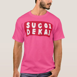 Sugoi Dekai Anime Cosplay Baseball T-Shirt