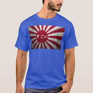 Sugoi Japan T-Shirt