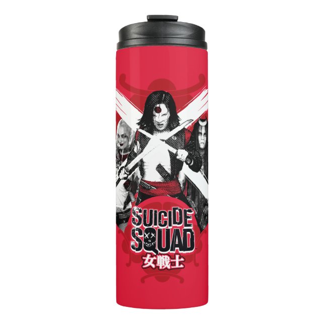 Suicide Squad | Squad Girls "Female Warrior" Thermal Tumbler (Front)