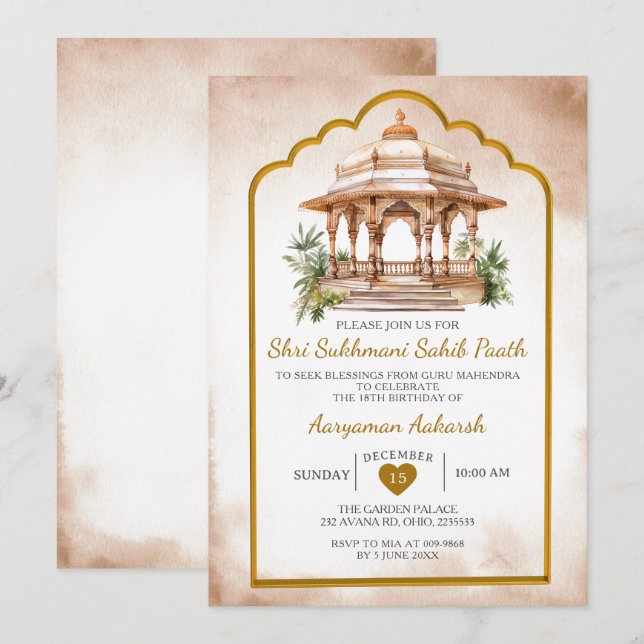 Sukhmani Sahib Paath Indian Hindu Gold Birthday Invitation (Front/Back)