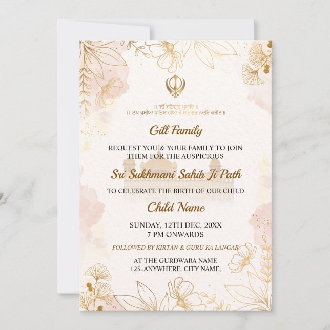 Sukhmani Sahib Paath Invitation Card (Front)