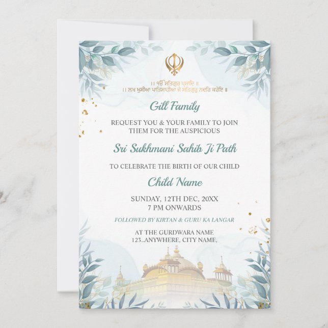 Sukhmani Sahib Path Card, Baby Arrival Card (Front)