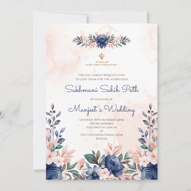 Sukhmani Sahib path digital invitation (Front)