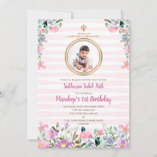 Sukhmani Sahib path Digital invite 1st Birthday