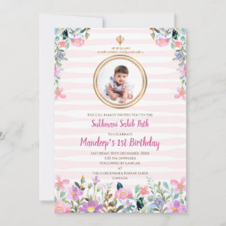 Sukhmani Sahib path Digital invite 1st Birthday