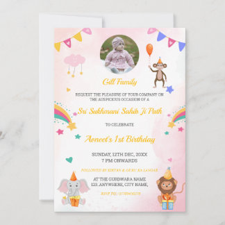 Sukhmani Sahib Path Invitation, 1st Birthday Card