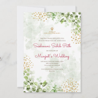 Sukhmani Sahib path invitations Digital