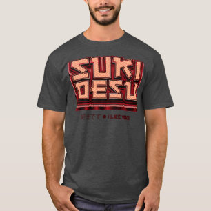 Suki Desu I Like You Japanese Wave Pattern T-Shirt