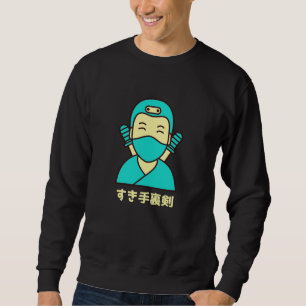 Suki shuriken すき手裏剣 Sweatshirt