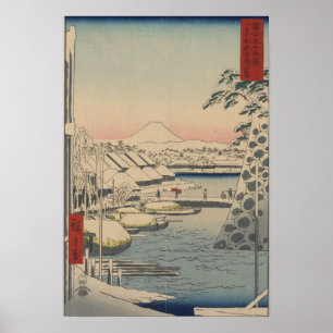 Sukiyagashi Poster
