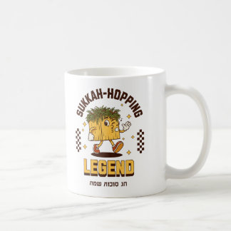 Sukkah-Hopping Legend Shirt for Sukkot Sameach Coffee Mug
