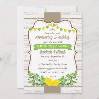 Sukkah Potluck Invitation Sukkot