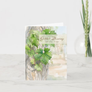 Sukkot Blessings of the Vine Card