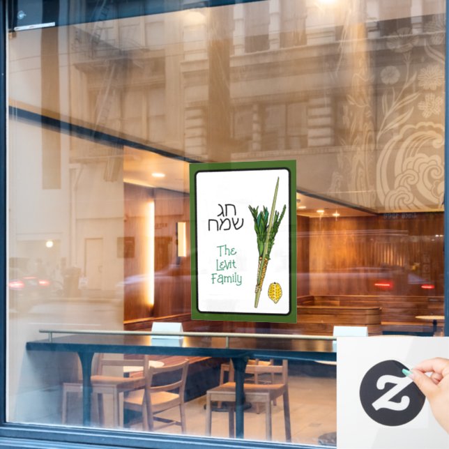 Sukkot Chag Sameach Personalised Window Cling (Cafe Window)