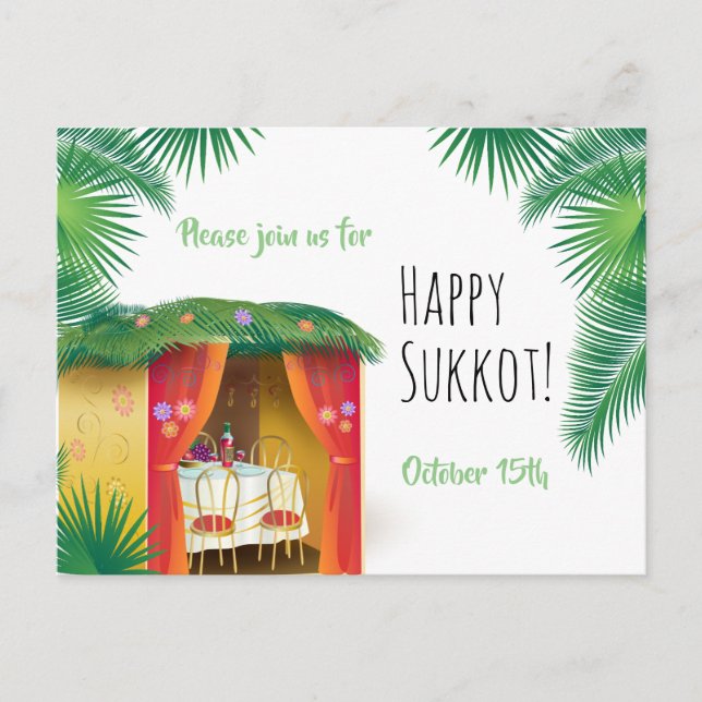 Sukkot Festival Party Sukkah Lulav & Etrog Invite Postcard (Front)