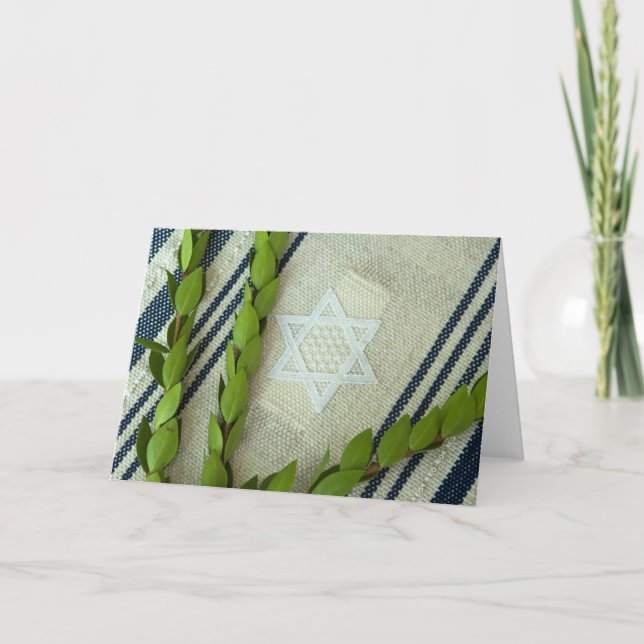 Sukkot filled with Happiness Holiday Card (Front)