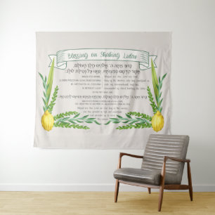 Sukkot Hebrew Blessing for Shaking Lulav Sukkah Tapestry