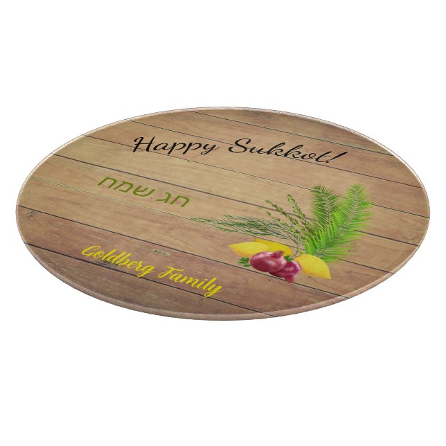 Sukkot Lulav on Wood Effect Glass Candle Holder Cutting Board (Corner)