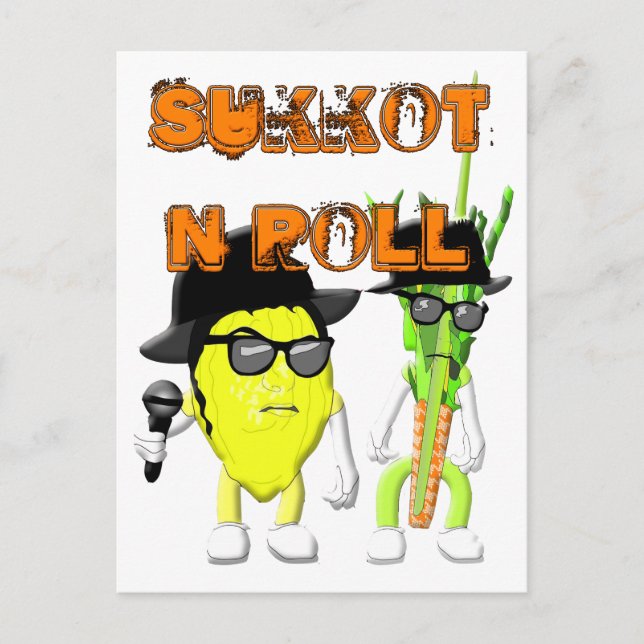SUkkOT N ROLL Postcard (Front)