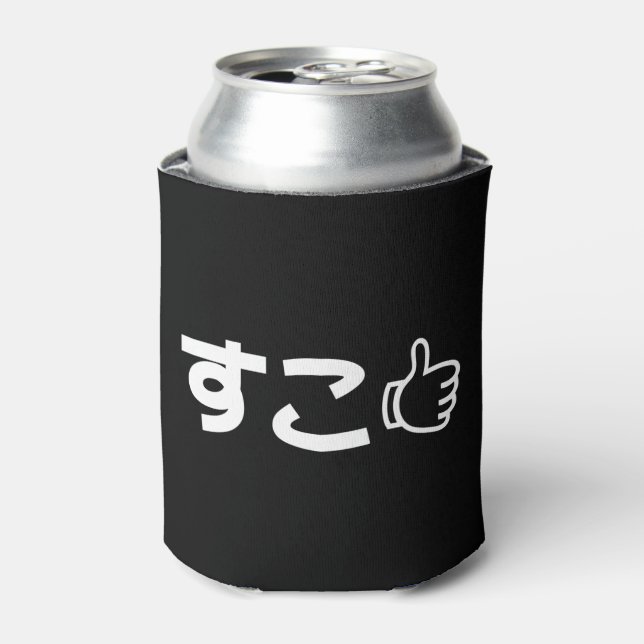 Suko すこ Japanese Like Internet Slang Can Cooler (Can Front)