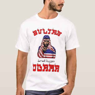 Sultan Obama T-Shirt