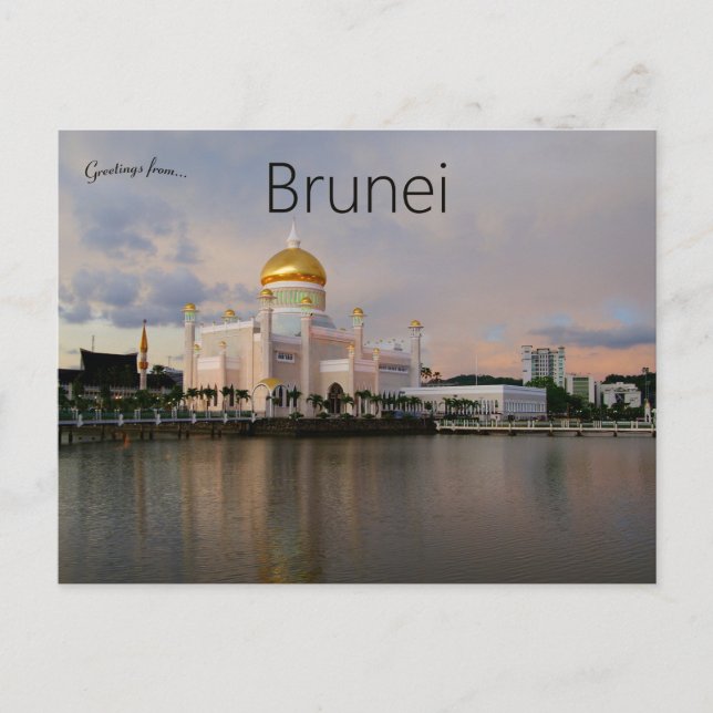 Sultan Omar Ali Saifuddin Mosque Brunei Postcard (Front)
