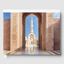 Sultan Qaboos Grand Mosque 
