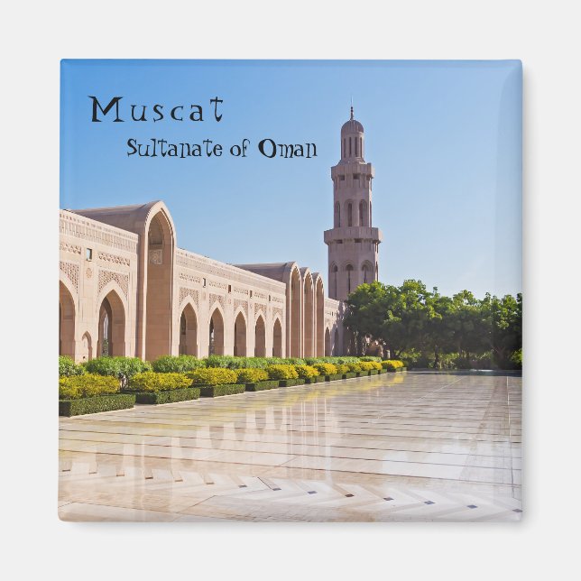 Sultan Qaboos Grand Mosque in Muscat, Oman Magnet (Front)