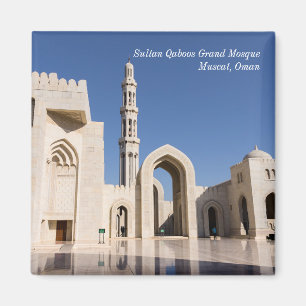 Sultan Qaboos Grand Mosque in Muscat, Oman Magnet