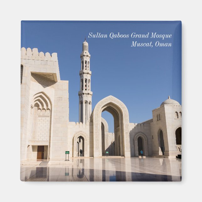 Sultan Qaboos Grand Mosque in Muscat, Oman Magnet (Front)