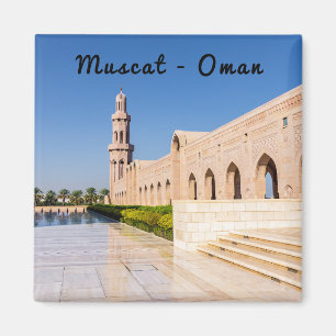 Sultan Qaboos Grand Mosque in Muscat, Oman Magnet
