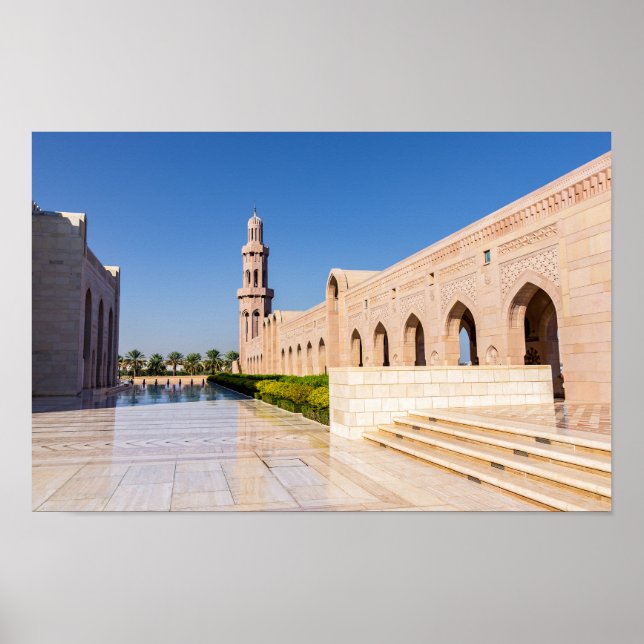 Sultan Qaboos Grand Mosque in Muscat, Oman Poster (Front)