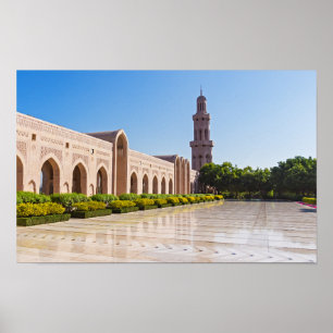 Sultan Qaboos Grand Mosque in Muscat, Oman Poster