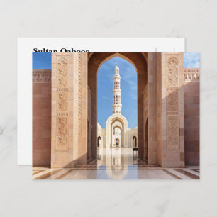 Sultan Qaboos Grand Mosque  Postcard