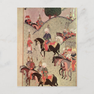 Sultan Selim II Postcard