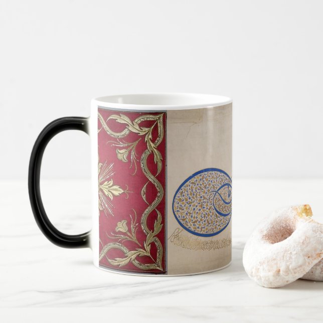Sultan Sulaiman Signature(Tughra)  Maroon Coffee  Magic Mug (With Donut)