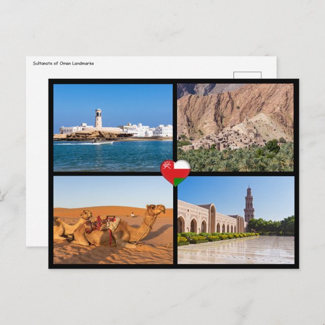 Sultanate of Oman landmarks Postcard (Front/Back)