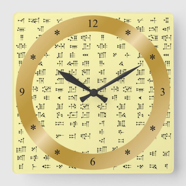 Sumerian Cuneiform~Akkadian~Any Colour Background Square Wall Clock (Front)