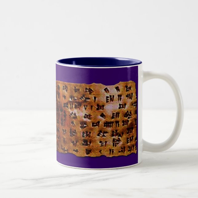 SUMERIAN CUNEIFORM WRITING Mug (Right)