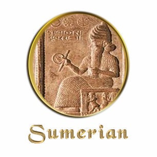 sumerian photo sculpture key ring