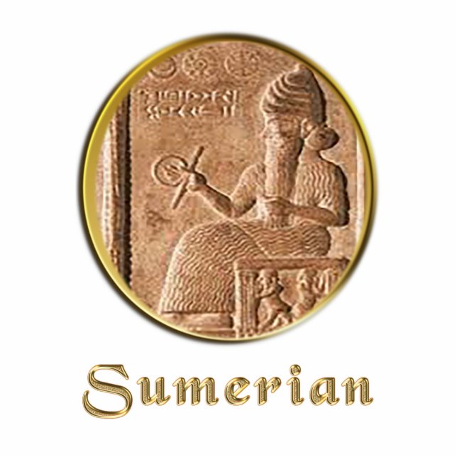 Sumerian Photo Sculpture Key Ring (Front)