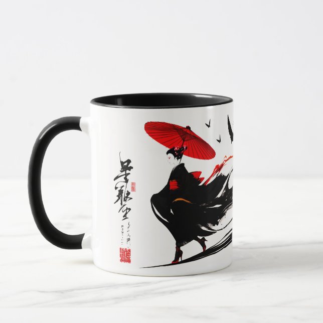 Sumi-e.#3 Mug (Left)
