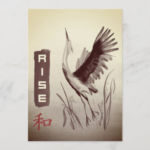 Sumi-e Crane Invitation