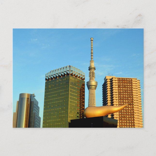 Sumida Skyline: Tokyo Postcard (Front)