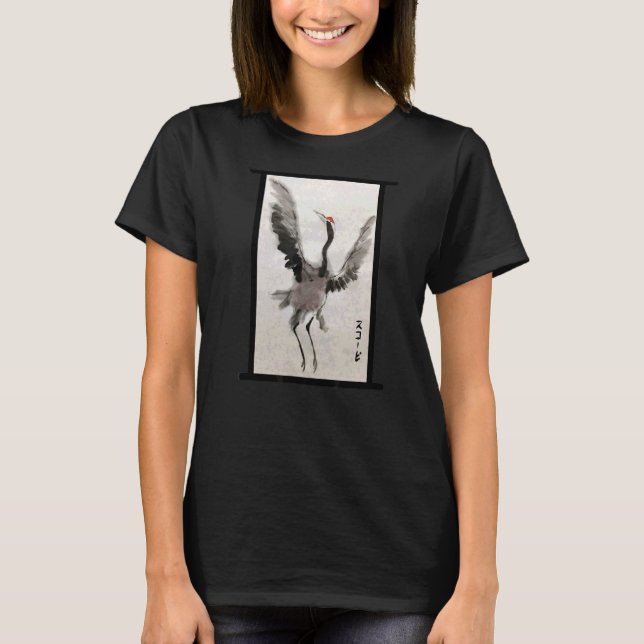 Sumie Crane T-Shirt (Front)